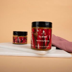 Laal Mirch ka Bharwa Achaar - Stuffed Red Chilli Pickle - Spicy (Mustard Oil)